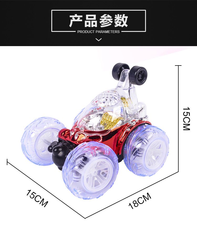 452111081