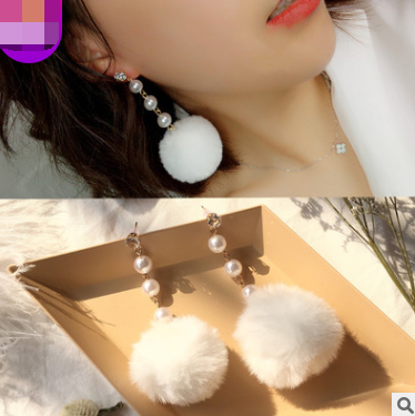 Style: C7002 - New autumn and winter models asymmetric Korean otter hair ball earrings female tassel butterfly long section popular European and American earrings jewelry