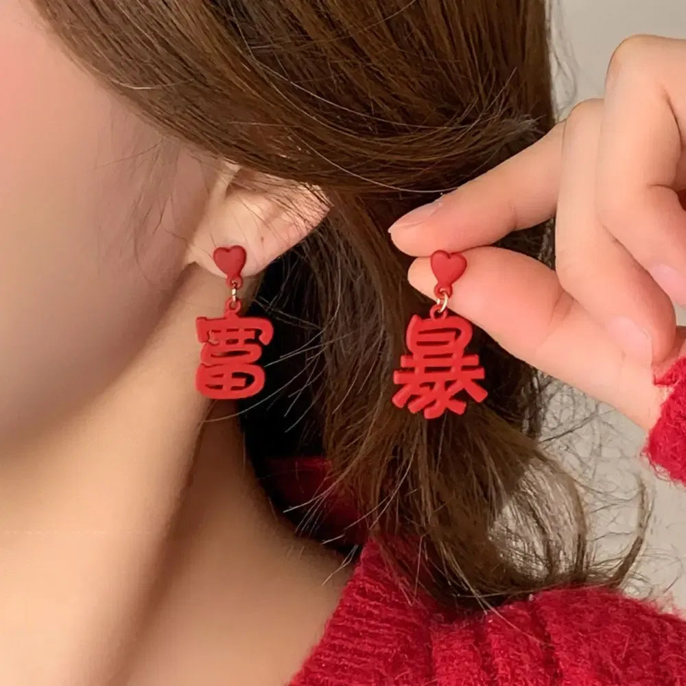 Metal Color: PALLADIUM - Chinese Style New Year Earrings Heart God of Wealth Snake Year Drop Earring Tassels Ear Decor 2025 Women Earrings Women